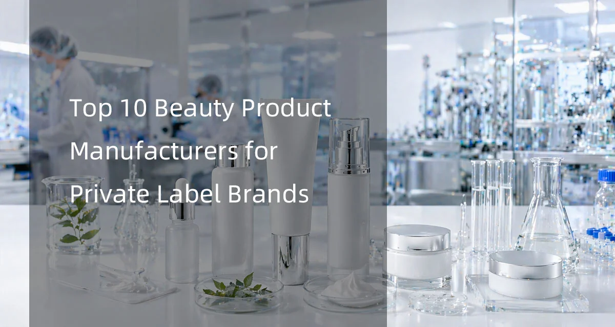 Laboratory setting with beauty product containers and equipment, emphasizing private label manufacturing.